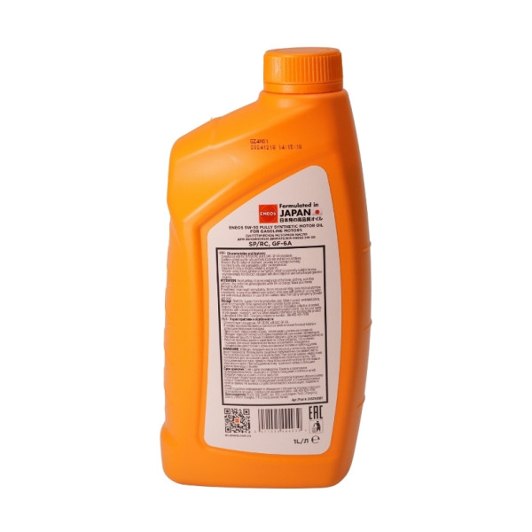 ENEOS Fully Synthetic 5W-30