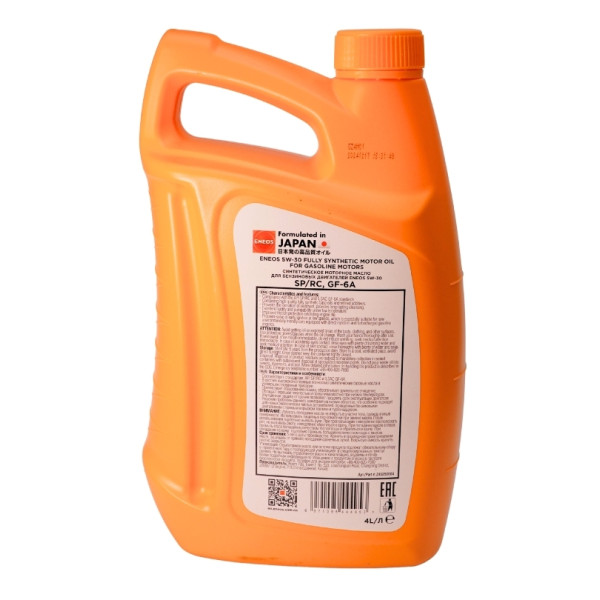 ENEOS Fully Synthetic 5W-30