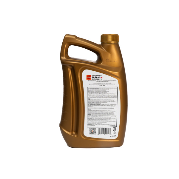 ENEOS Fully Synthetic 0W-50
