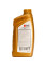 ENEOS Fully Synthetic 0W-50