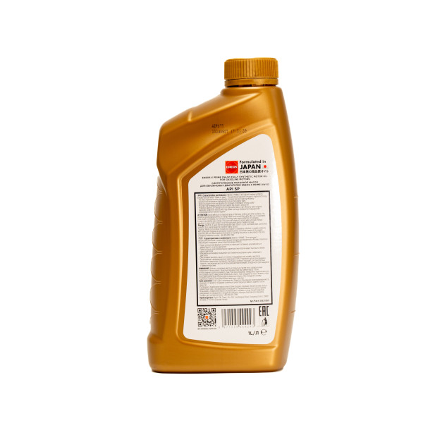 ENEOS Fully Synthetic 0W-50