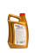 ENEOS Fully Synthetic CVTF